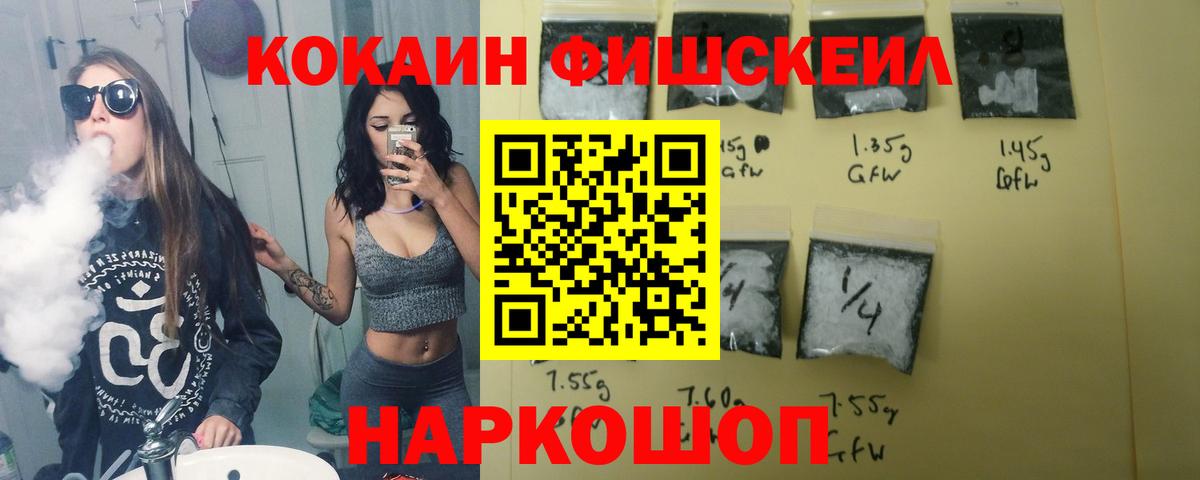 Кокаин Боливия Гай