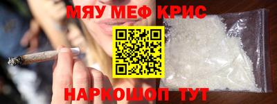 ALPHA PVP Малоярославец