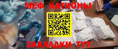 ALPHA PVP Малоярославец
