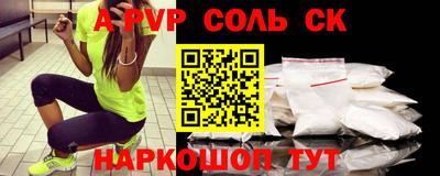 индика Малгобек