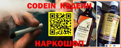 индика Малгобек