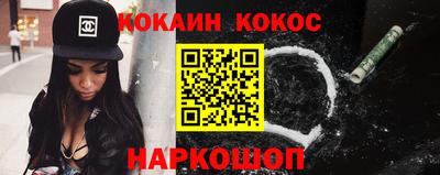 индика Мариинск