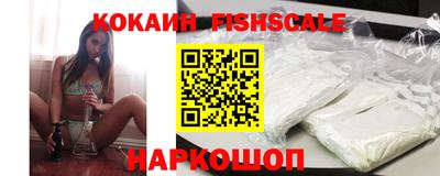 индика Мариинск