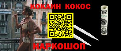 индика Малгобек