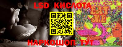 индика Малгобек