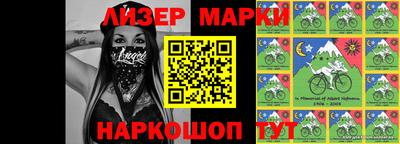 индика Малгобек