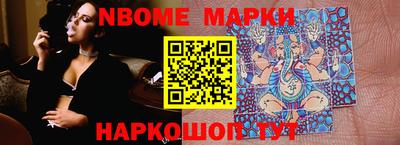 индика Мариинск
