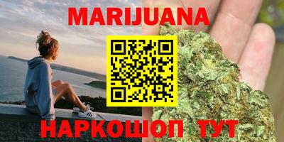 ALPHA PVP Малоярославец