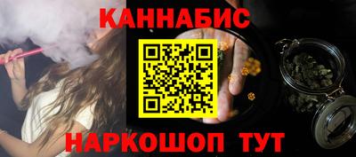 индика Малгобек