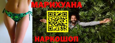 индика Малгобек