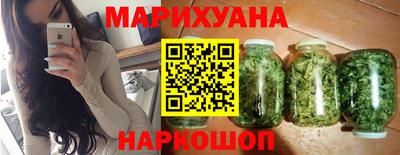 ALPHA PVP Малоярославец