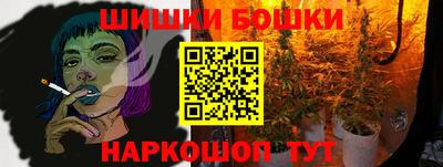 ALPHA PVP Малоярославец