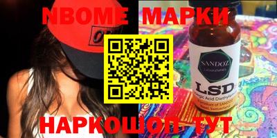 ALPHA PVP Малоярославец
