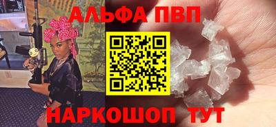 индика Мариинск