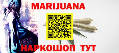 индика Малгобек