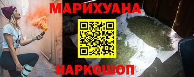 индика Малгобек