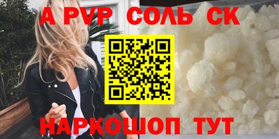 индика Малгобек