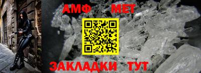 индика Мариинск