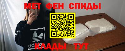 ALPHA PVP Малоярославец
