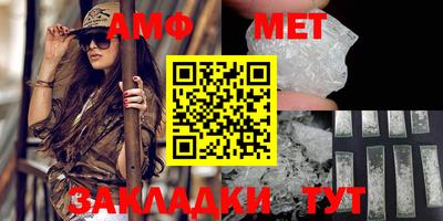 ALPHA PVP Малоярославец