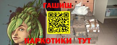 индика Малгобек