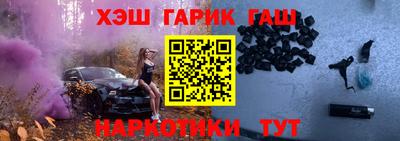 индика Мариинск