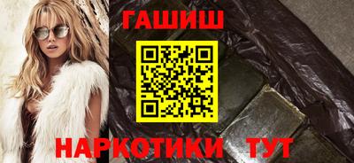 ALPHA PVP Малоярославец