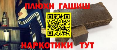 ALPHA PVP Малоярославец