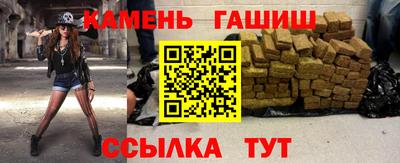 ALPHA PVP Малоярославец