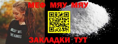 индика Малгобек