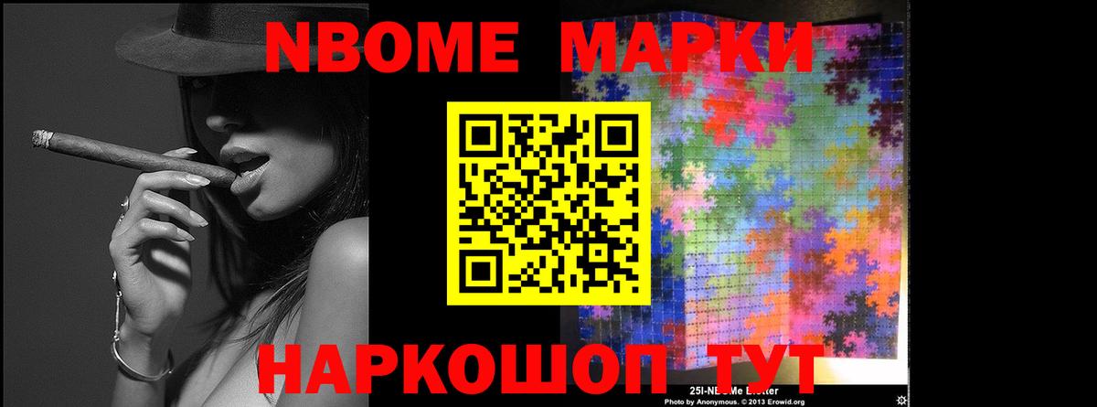 Лсд 25 экстази кислота  Вход с VPN  LSD-25 экстази ecstasy  ЛСД экстази  Гай 